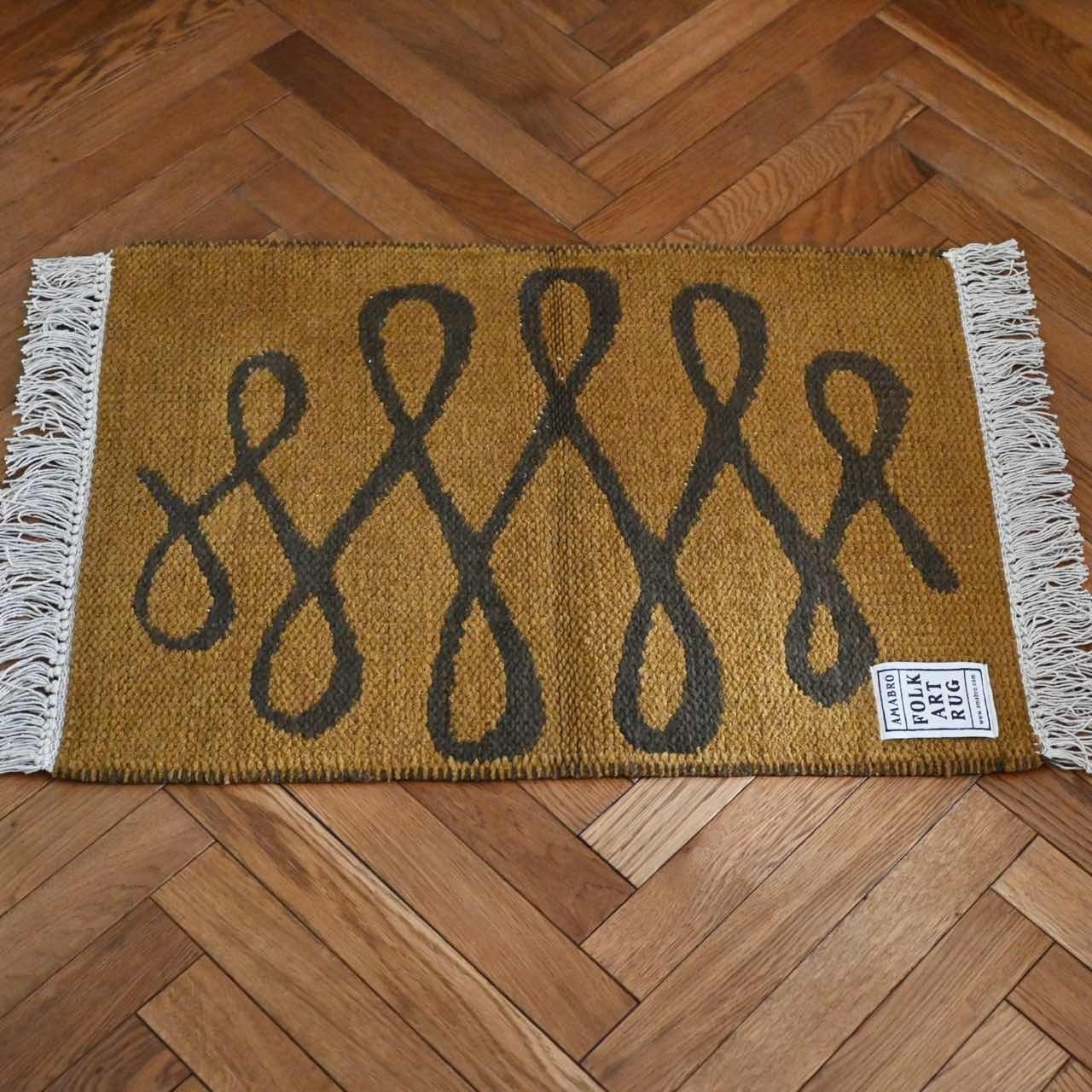 フォークアートラグ｜ブラウン 茶色 マスタード おしゃれ 織りマット