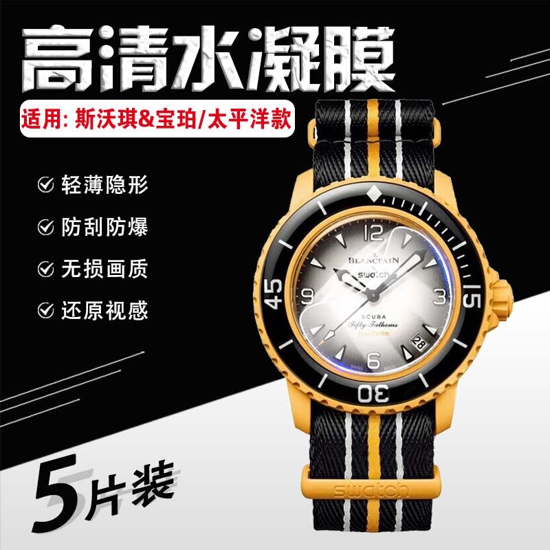 セイコー ブライツ キネティック オートリレー 5J21-0A80 自動巻き