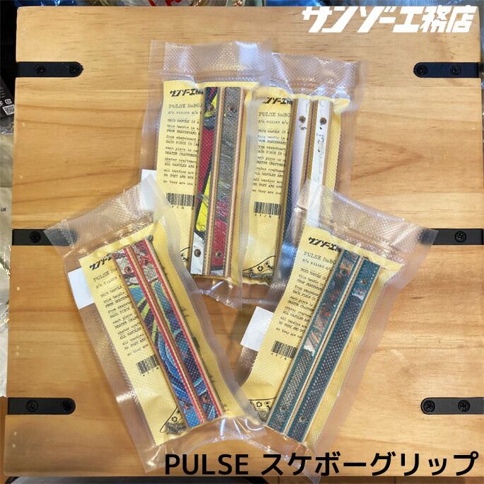 261ec6036a20dfa08816460525f06f