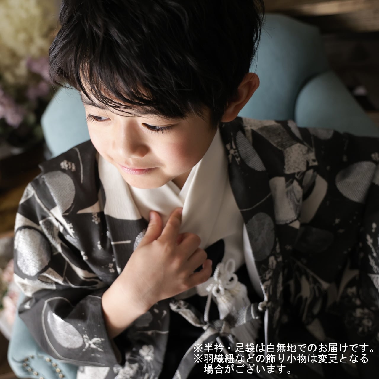 レンタル】七五三着物 7歳 男の子 オリジナル グレー 【J141-O50