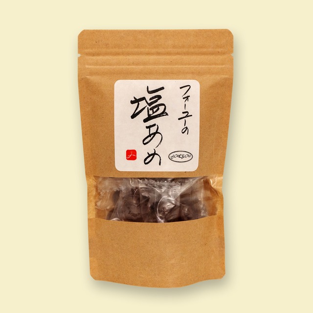 フォーユーの塩あめ 120g