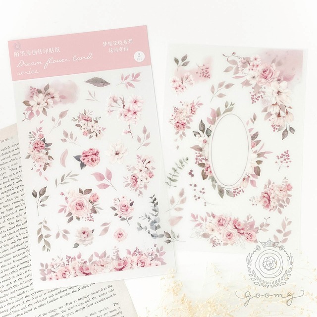 2枚入り転写シールシートDream flower land 4<S535>