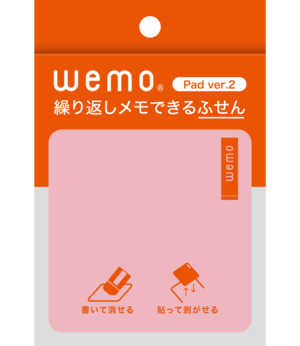 wemo パッドタイプ Ver.2 ふせん仕様 パステルピンク（2枚入り）P2-PPD