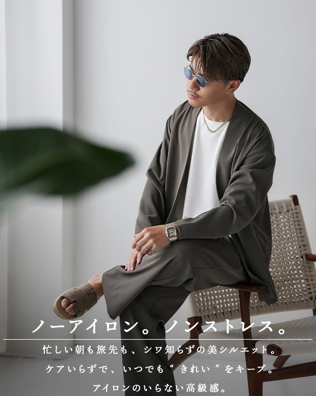 予約】【レギュラー】【SV-0188】【オールシーズン対応素材】 | SUAVELE
