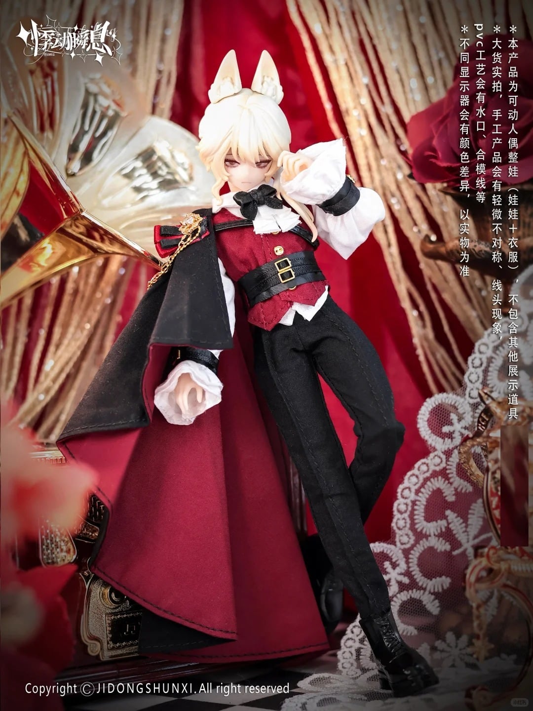 ジラーチドール 2026年最新】ポケドール ジラーチの人気アイテム - メルカリ