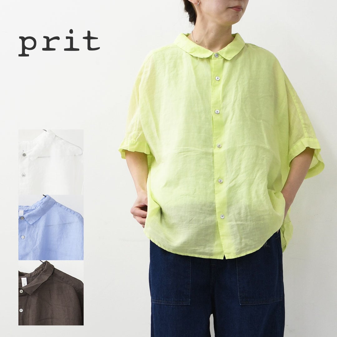 prit | refalt online store
