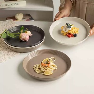 リムラインプレート[pnp01]