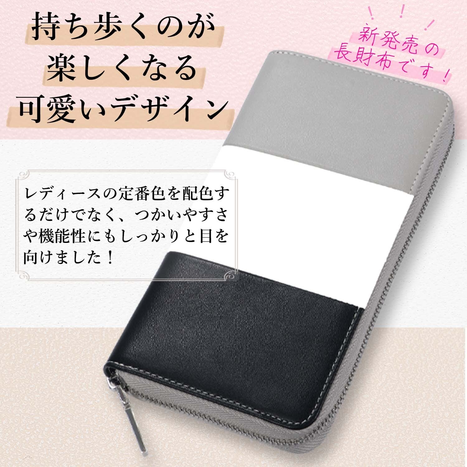 RLYKAL 財布 レディース 長財布 ギャルソン 大容量 カードがたくさん入る コインスルー 人気 多 [RLYKAL] 財布 レディース 長財布  ギャルソン 大容量 カードがたくさん入る 26枚 コインスルー 多機能 （ブラック ×