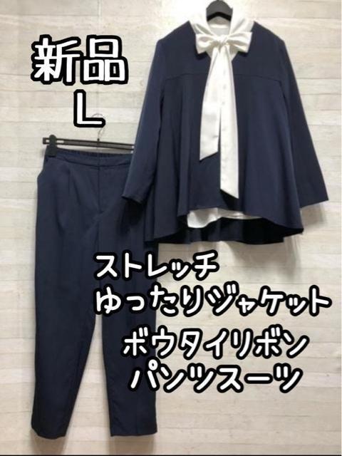 新品☆E70/M♪おしゃれなブラショ6セットまとめて♪〇A974 新品☆E70/M♪おしゃれなブラショ6セットまとめて♪〇A974 | うさぎの