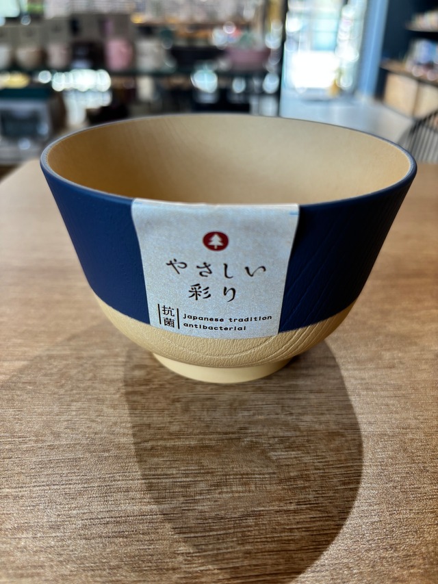 やさしい彩り　抗菌汁椀