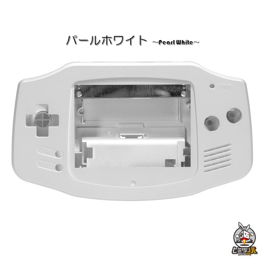 GBA SP ゲームボーイアドバンスSP  IPS液晶　 パールホワイト④