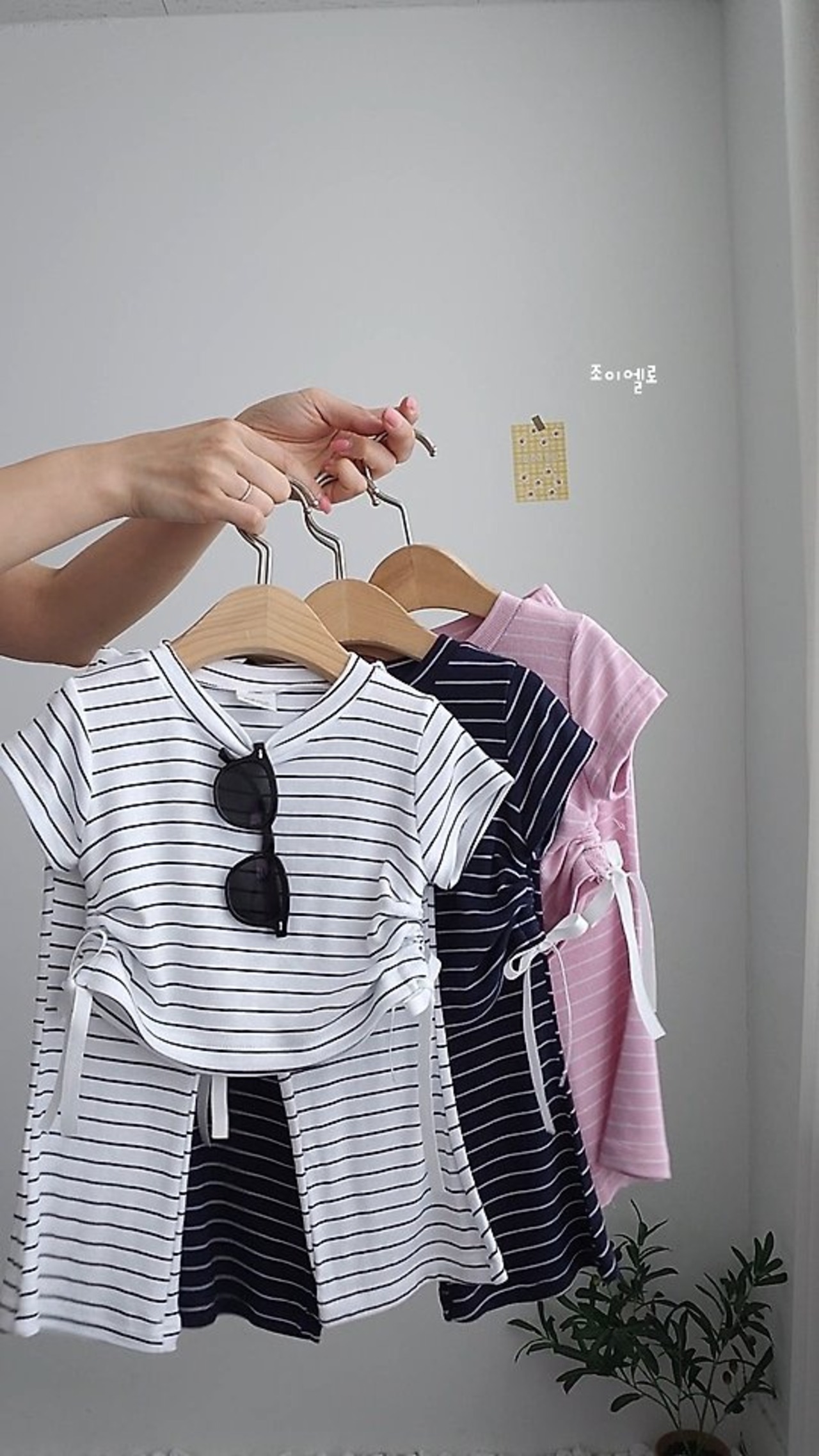 [GIOIELLO] Striped String Set-up (XL/XXL) / [조이엘로] 단가라스트링세트 (XL/XXL)