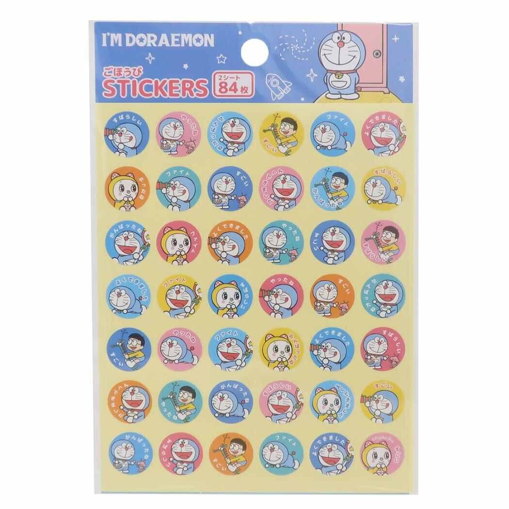 アイムドラえもん ごほうびステッカー 84枚入 CA24