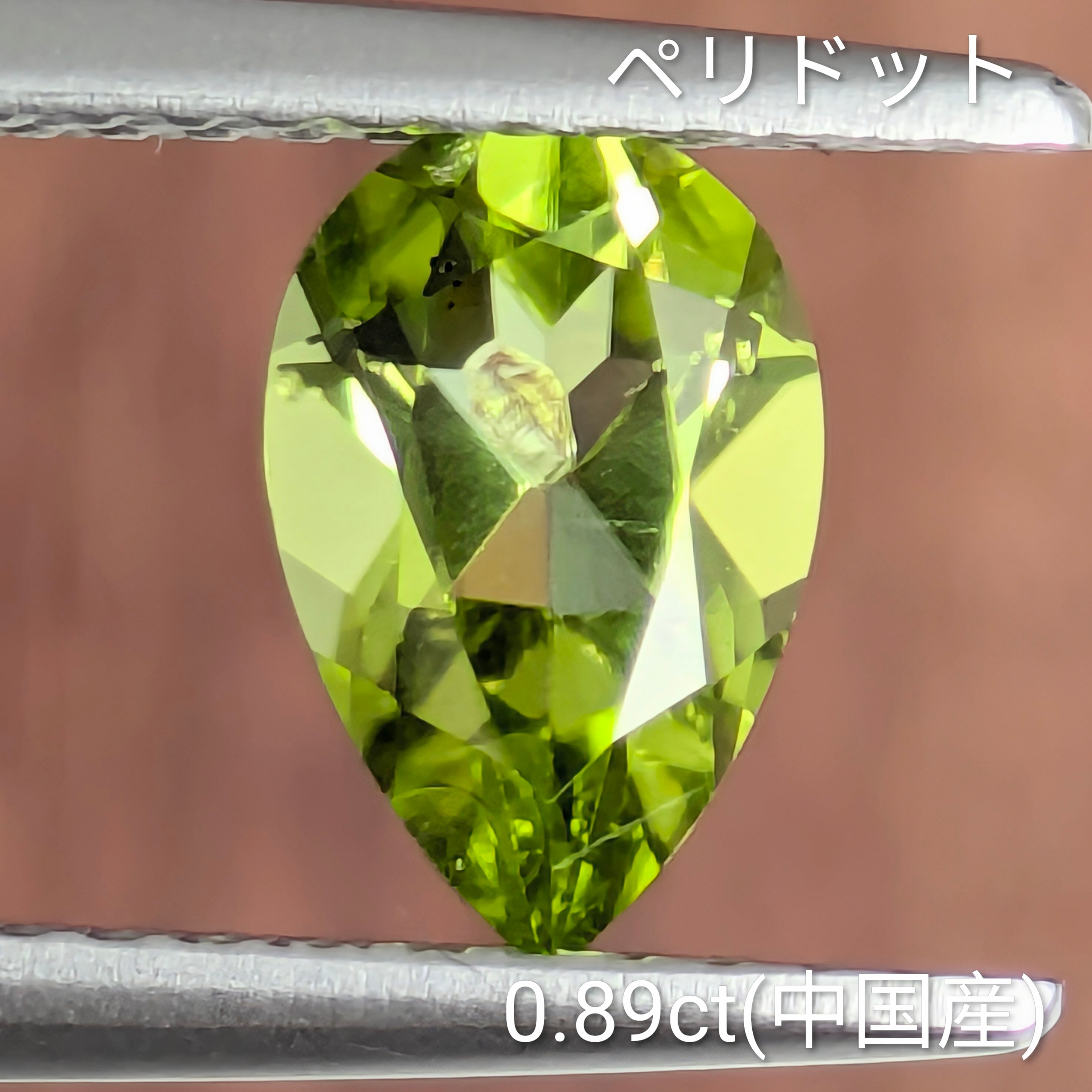 価格帯別】 | Gem's Subculture
