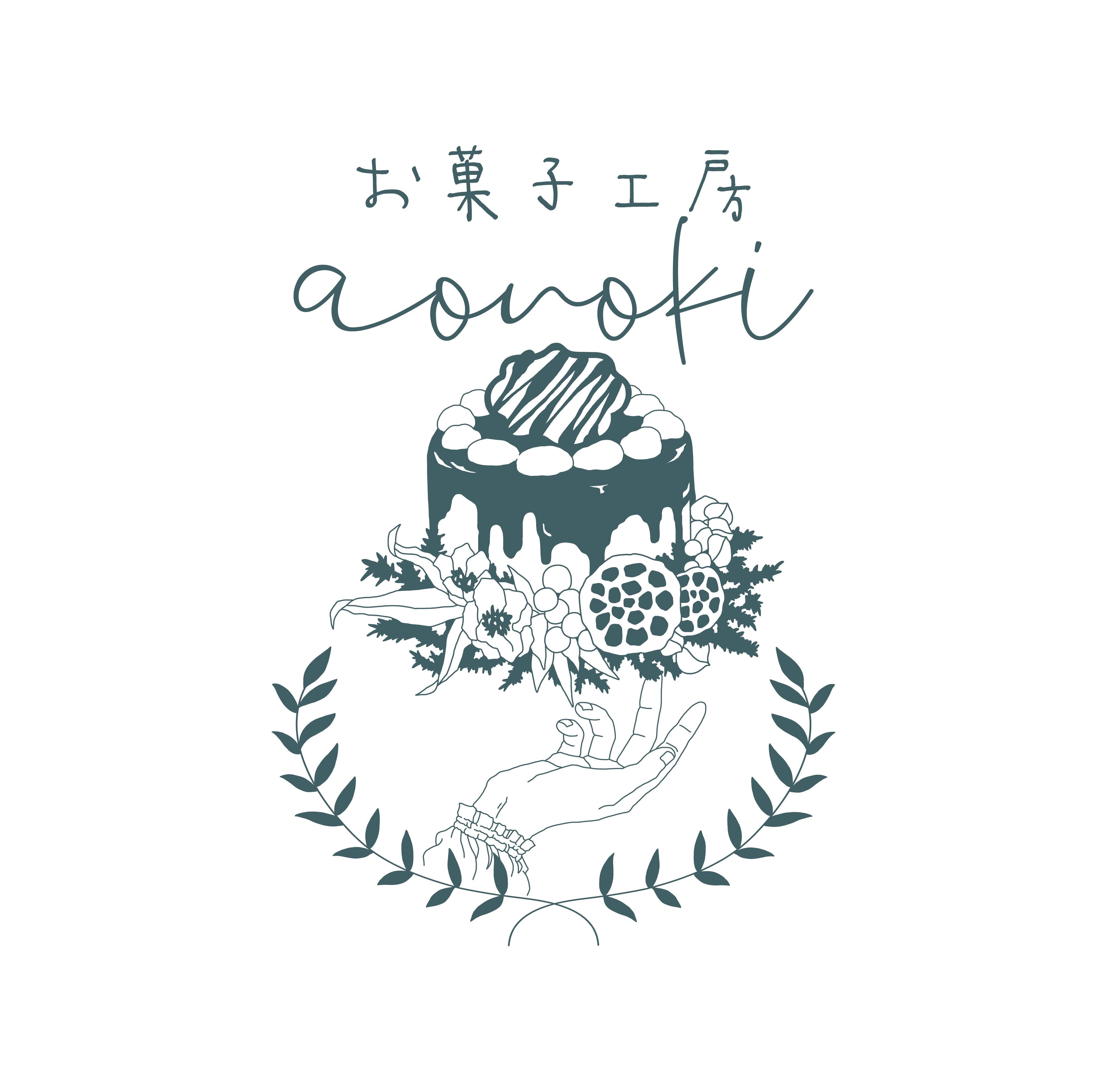 ビジュー缶（青缶） | お菓子工房aonoki