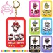 サンリオキャラクターズ アクリルチャーム キャチャー クレーンゲーム