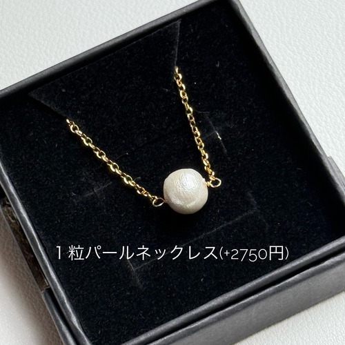【3日以内発送】小さめサイズ　春を感じる ミモザとパールのブローチ