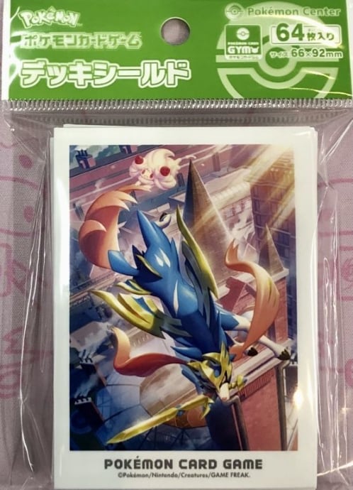 26284ee82def0213283ec066bd9807