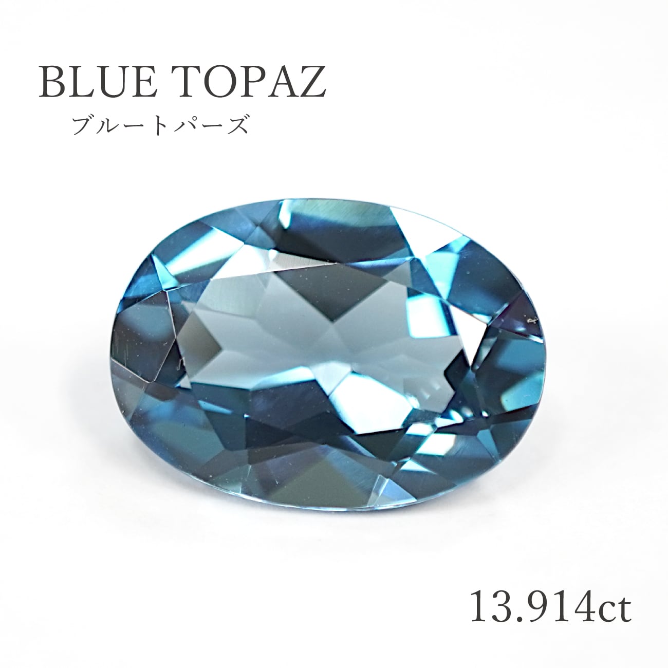 2.84ctボルダーオパール 8.6×14×3.5mm ルース（裸石) Swallow ⭐︎天然