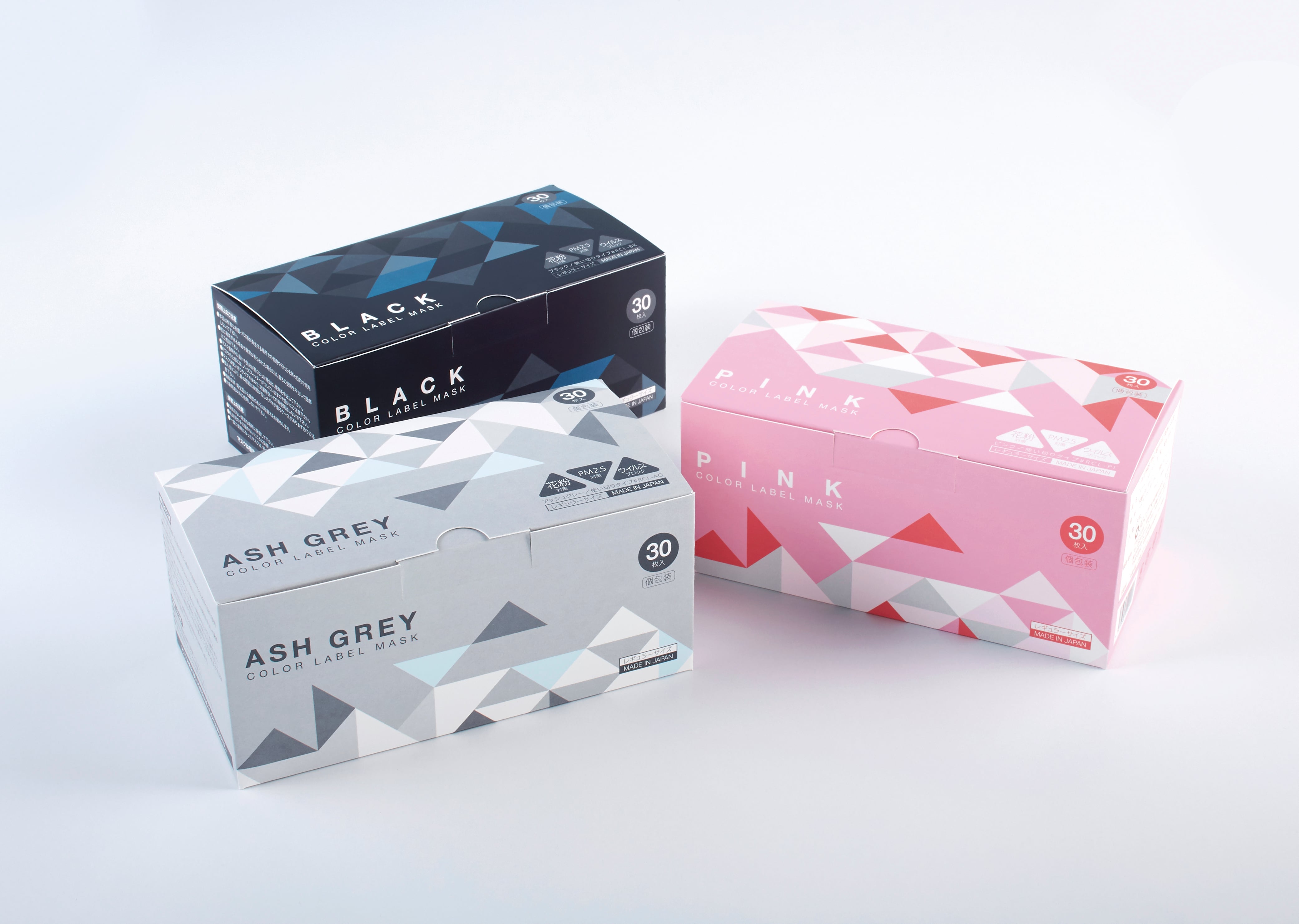 選べる3箱SET カラーレーベルマスク アラカルト | toyosangyo