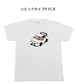【シビックタイプR FL5】イラスト入りTシャツ 車好き 納車祝い プレゼント グッズ カスタム【送料無料】