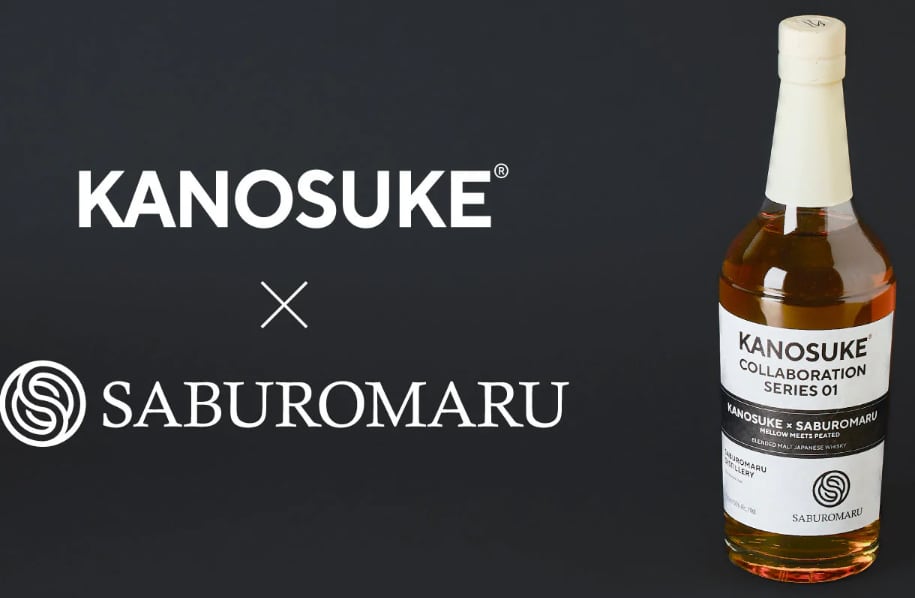 700mlフルボトル)嘉之助コラボレーションシリーズ01 KANOSUKE