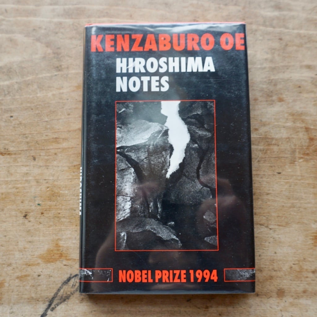 【絶版洋古書・サイン有り】大江健三郎　ヒロシマノート　KENZABURO OE  Hiroshima Notes　Marion Boyars Publishers Ltd (2000)  [310195156]