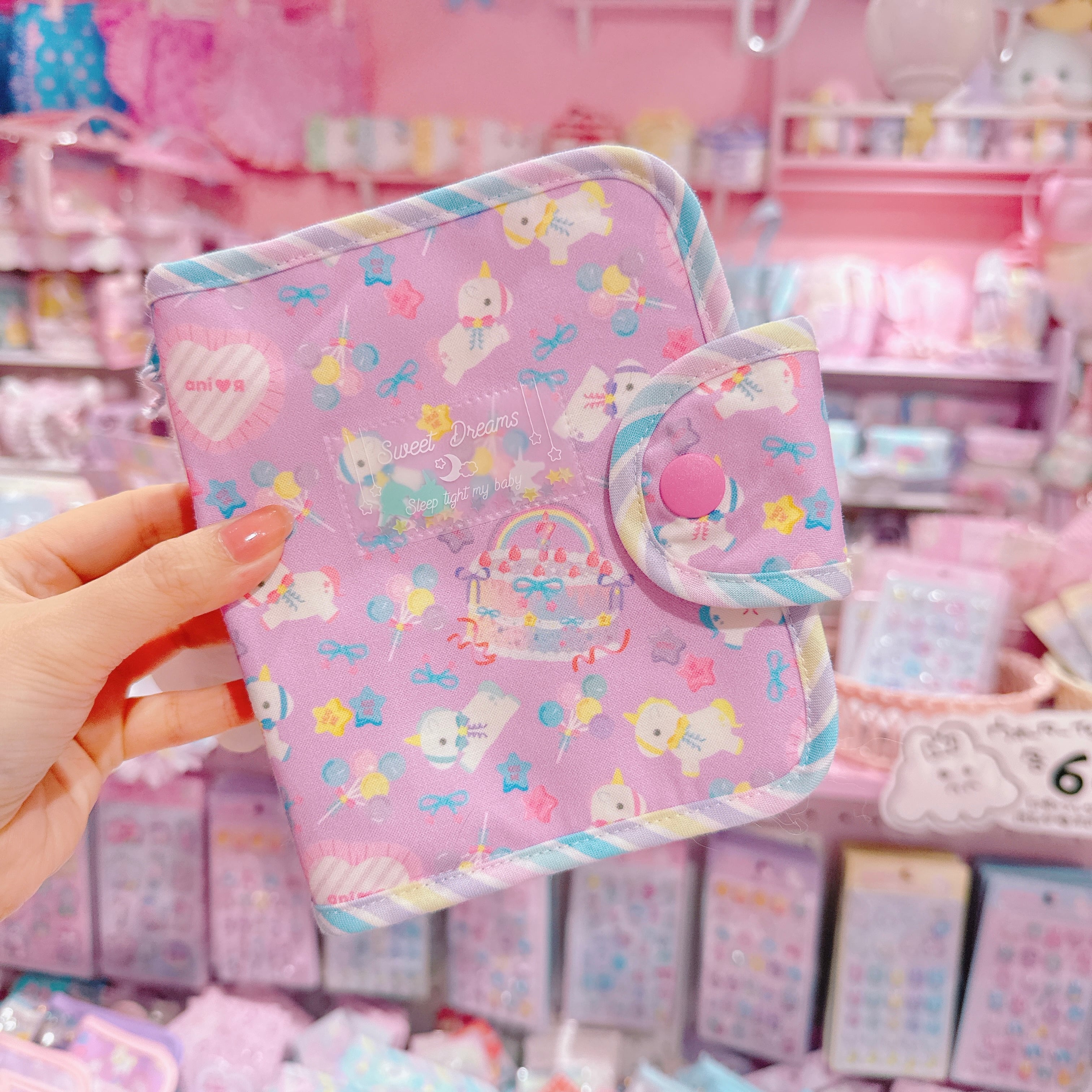 【C3】16-15 A7シール帳