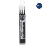【2セット】パイロット フリクションボールノック 替芯 単色用 黒 0.5mm 3本 x 10セット LFBKRF30EF3B