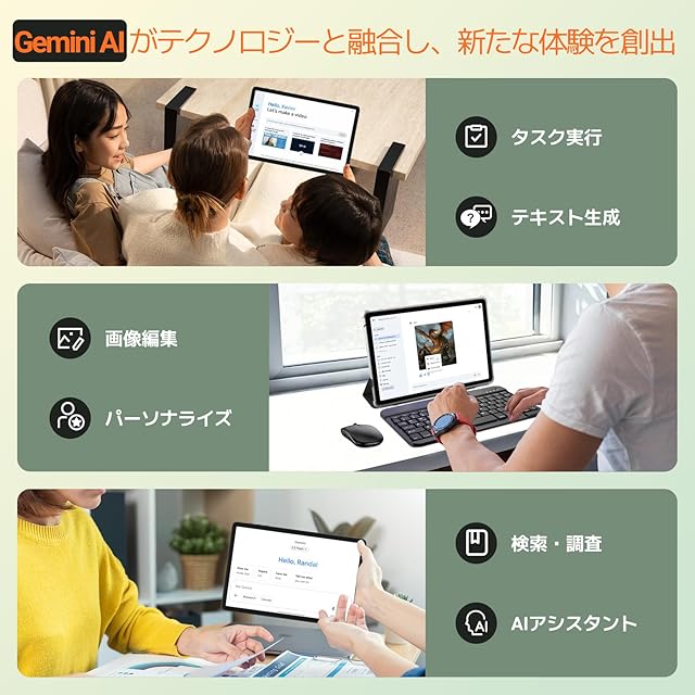 タブレット 10インチ Wi-Fiモデル 】Tabwee T20 android15 タブレット