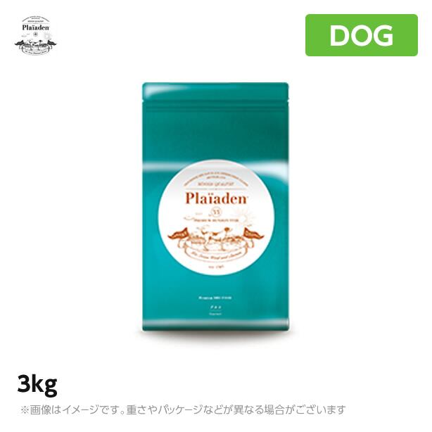 plaiaden プレイアーデン 【グルメ 大粒】 3kg<br>全犬種用・厳選ラム肉配合贅沢食ドッグフード 無添加 スーパープレミアムフード<br>【RCP】【10P03Sep16】(犬用品 プレイアーデン 犬 ペットフード)