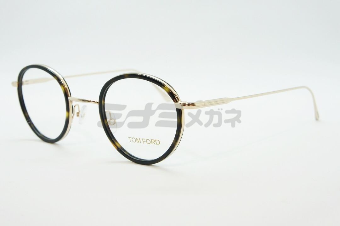 TOM FORD メガネ TF5521 052 ボストン セル巻き 丸メガネ メンズ