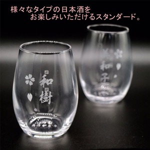 名入れ 日本酒 ギフト【 獺祭 純米大吟醸45 720ml 名入れ マス柄目盛り付　グラス 2個セット 】日本酒 還暦祝い 退職祝い 長寿祝い 名入れ 名入れ 名前入り お酒 酒 ギフト 彫刻 プレゼント 無料 ラッピング 成人祝い 還暦祝い 古希 名入れ彫刻 誕生日 贈り物 結婚祝い