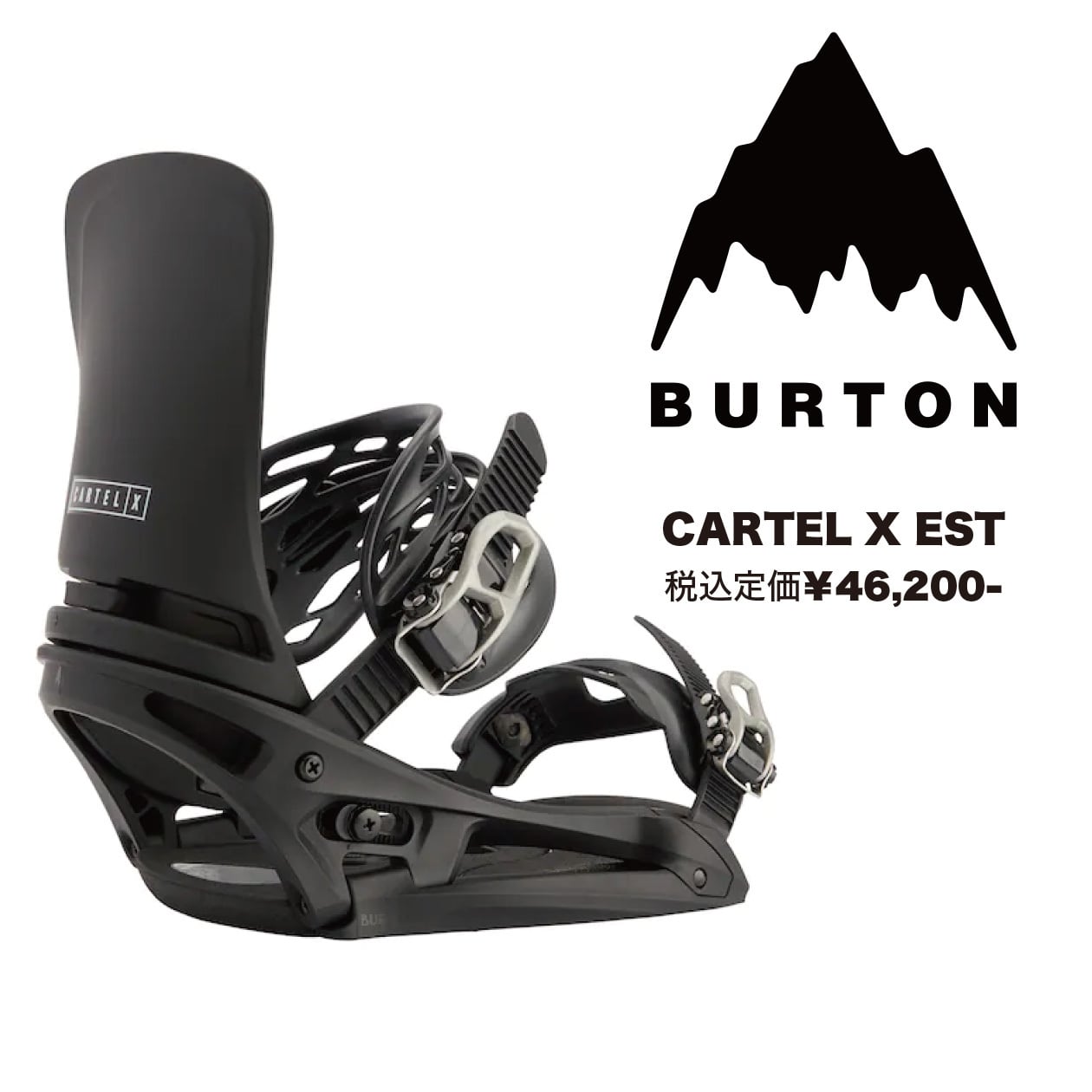 ビンディングBURTON CARTEL EST バートン カーテル M ブラック 