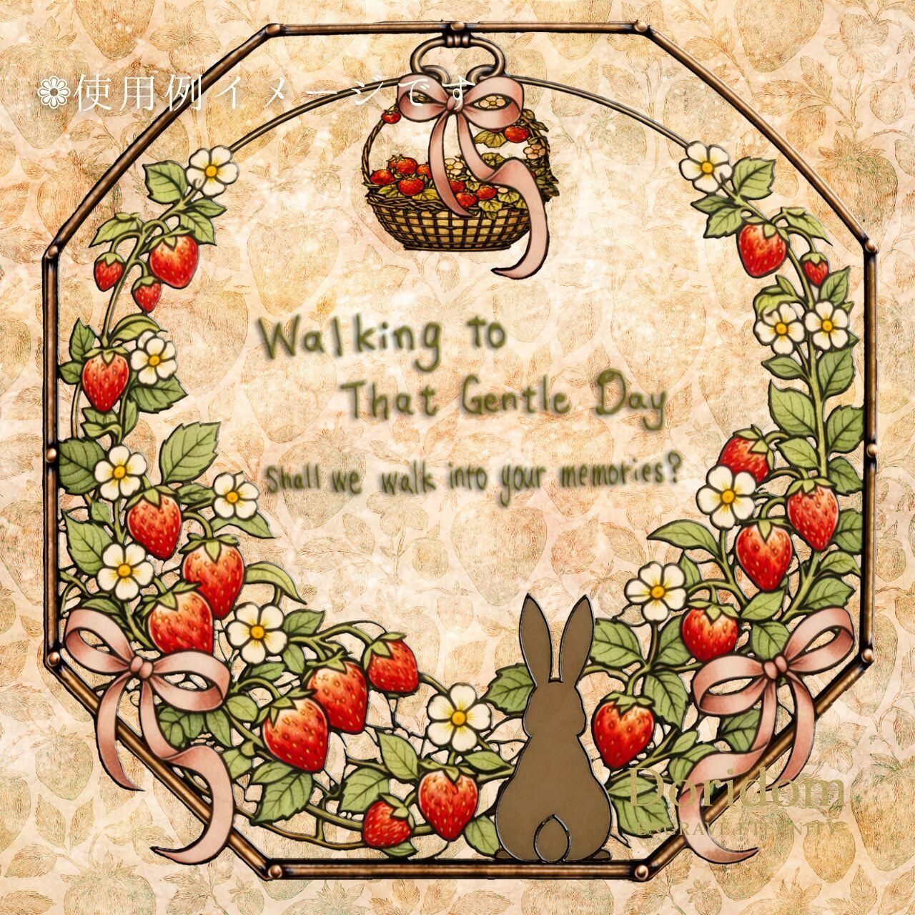 高解像度300DPI】Strawberry & Rabbit Stained Glass Frame No.15