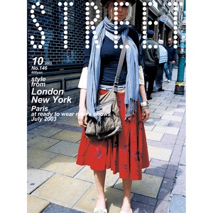 eBook- STREET magazine No.141 ~ No.150 set