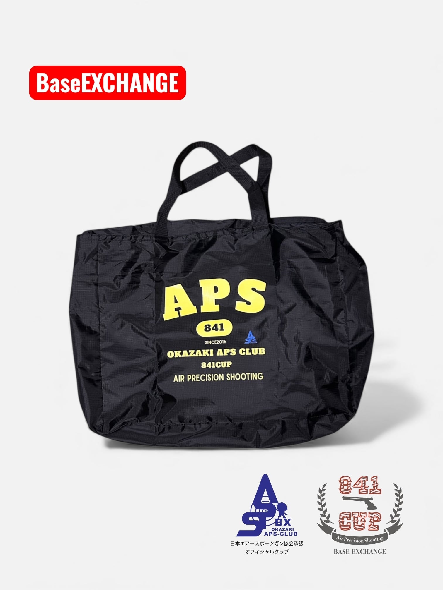 BXオリジナル商品/841商品 | BaseEXCHANGE/ベースエクスチェンジ【BX】