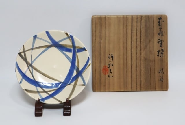 鈴木蔵造志埜ぐい呑 1個 | 賢祥堂 うつわ店