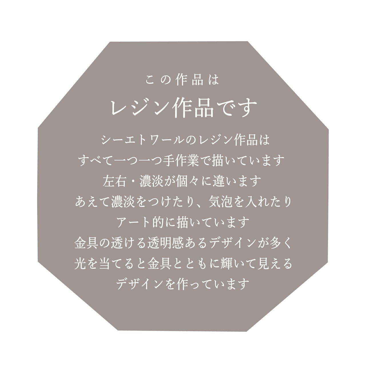博多の宝セット