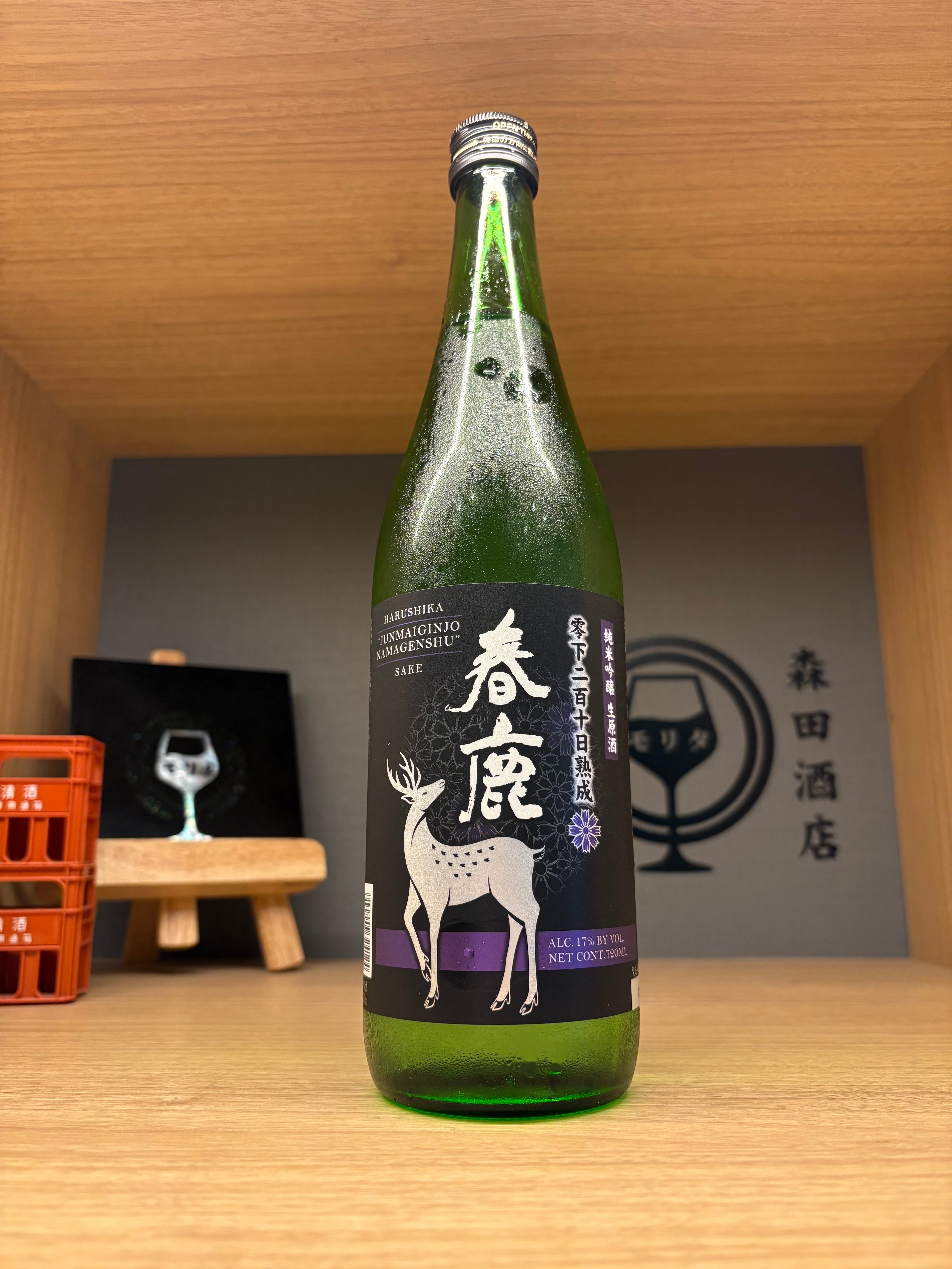 三六〇愛山 720ml【完売御礼】 | 森田酒店オンラインショップ