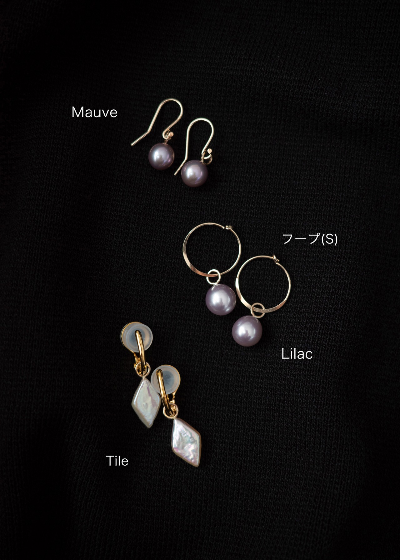 Charm -Lilac-