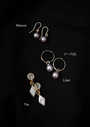 Charm -Lilac-