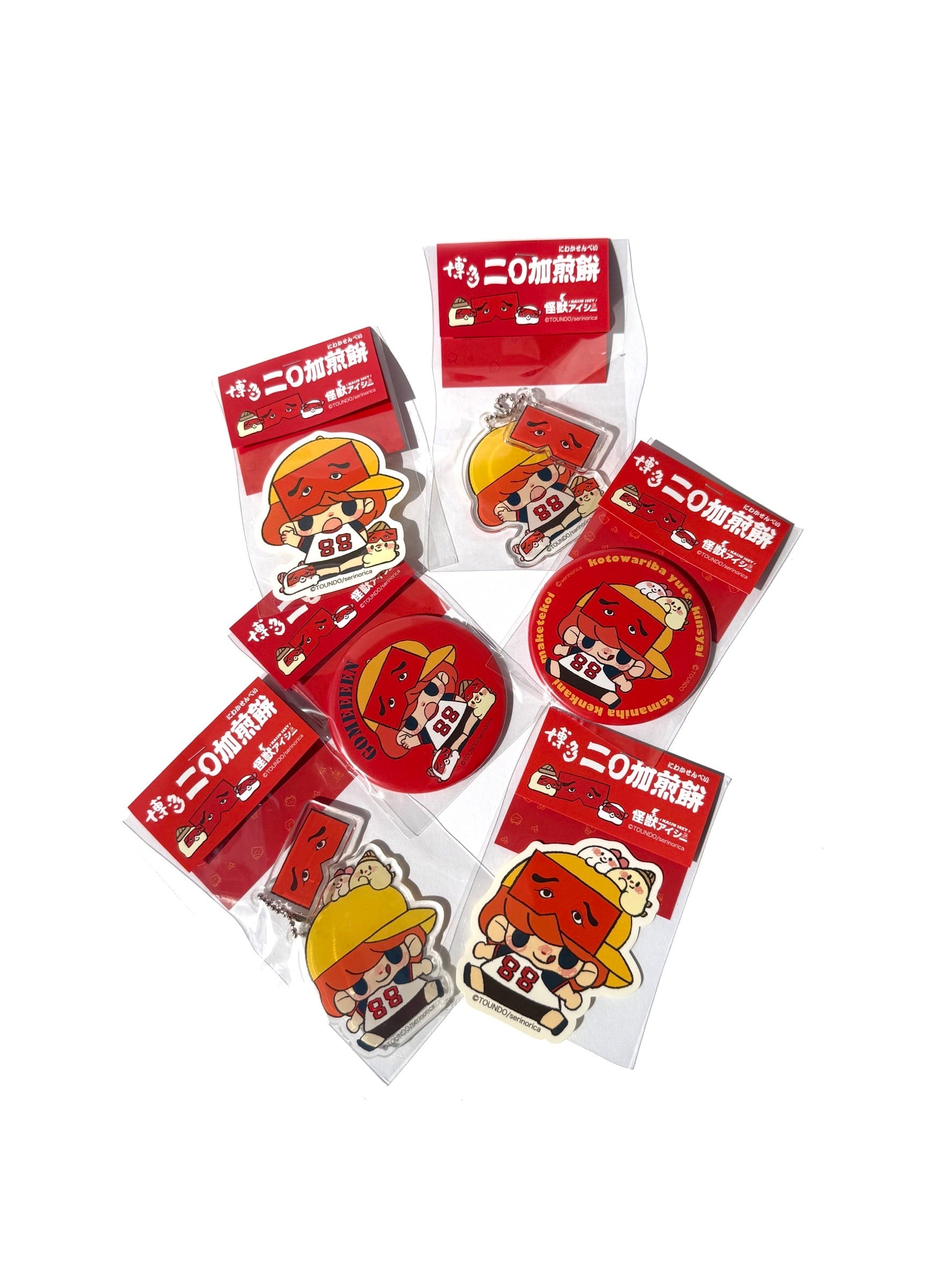 せりのりか 怪獣アイシー にわかステッカー（ごめーん） | にわか