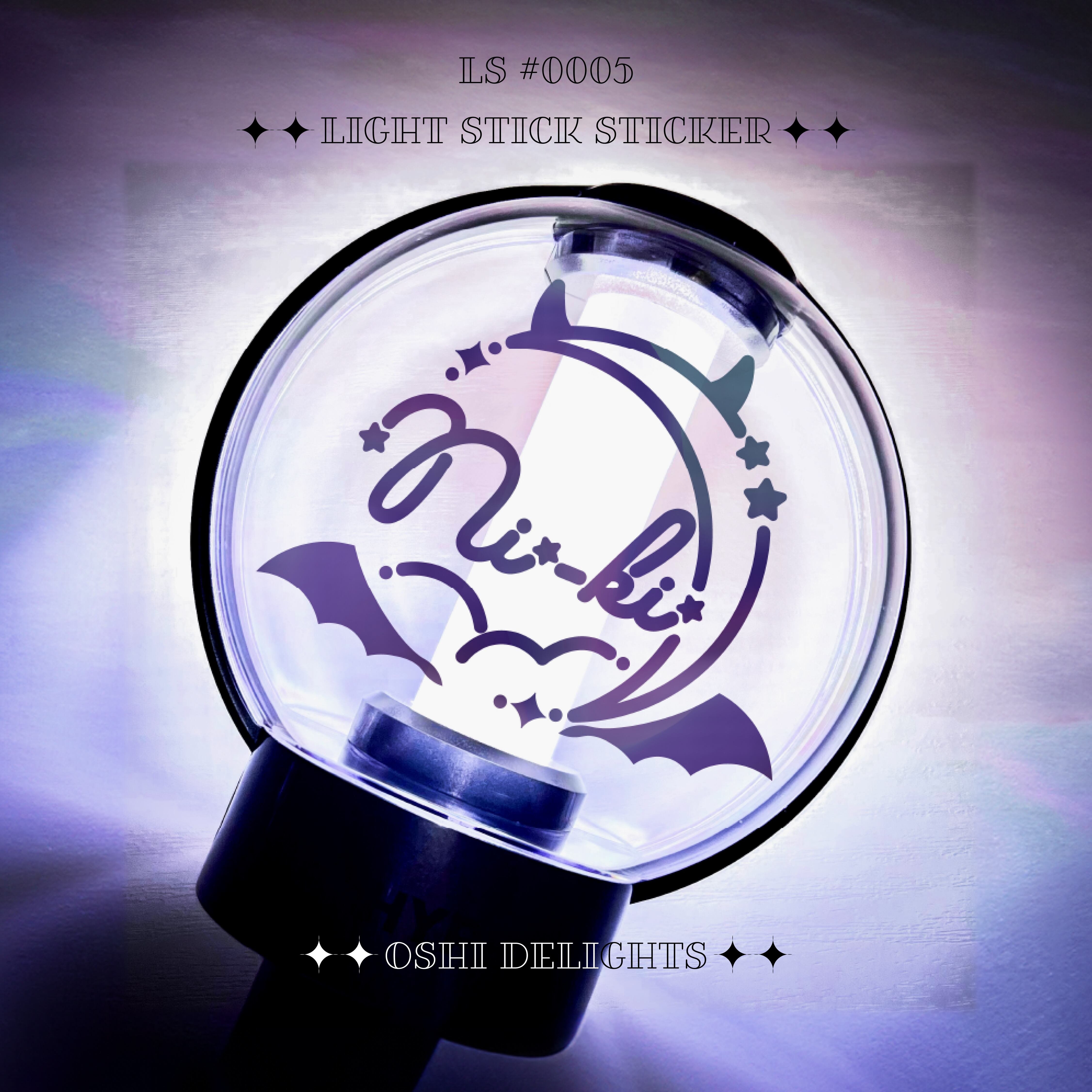 ENHYPEN ジョンウォン JUNGWON ペンライト ホログラムステッカー