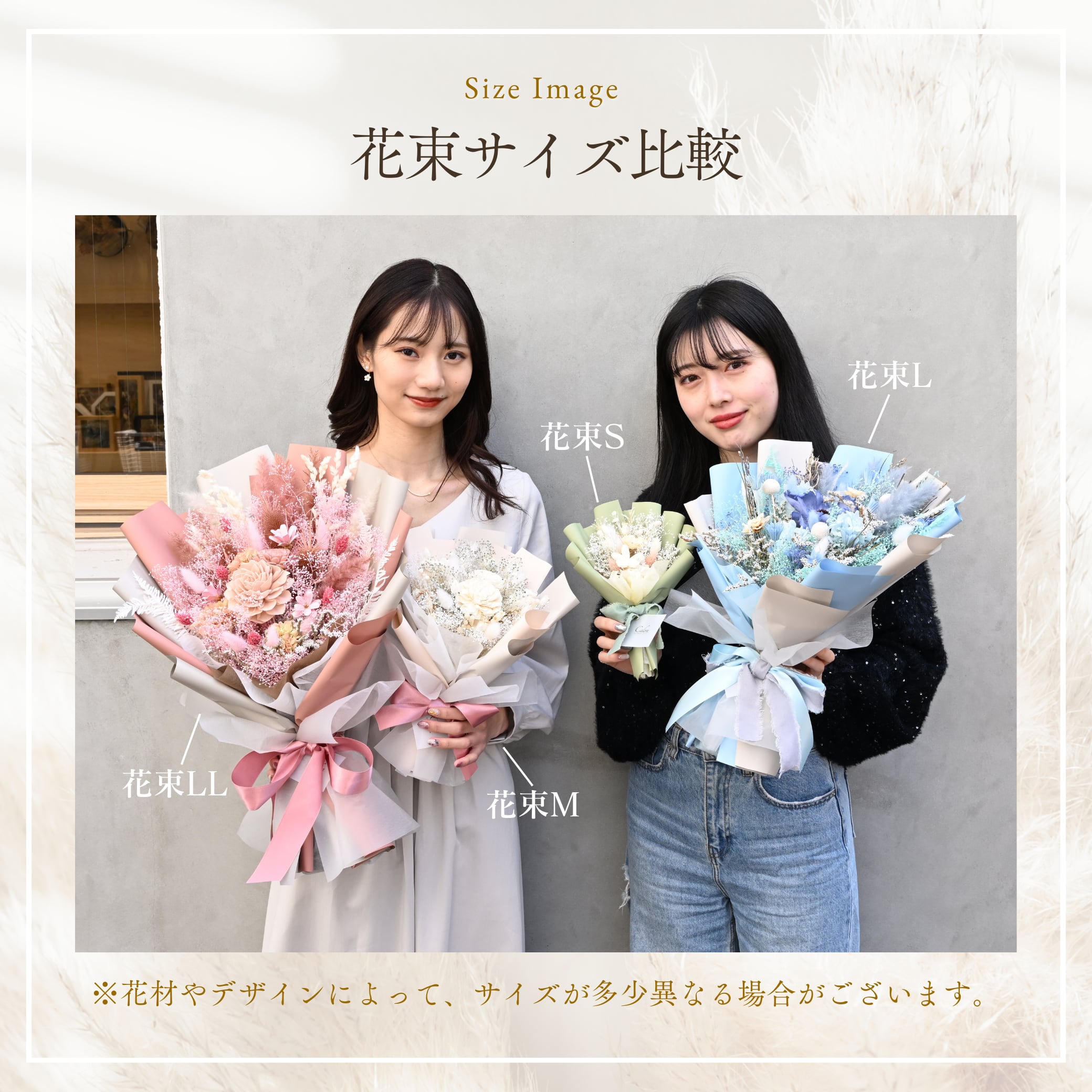おまかせレッド系】ドライフラワーの花束Sサイズ | Calon DRY おまかせレッド系】ドライフラワーの花束Sサイズ | Calon DRY