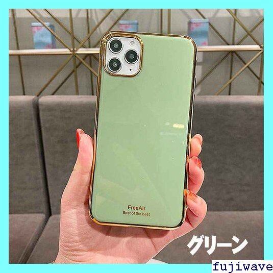 送料無料》 iphone11ケース iPhone11Pro ケースiPhone11Pro Maxケース