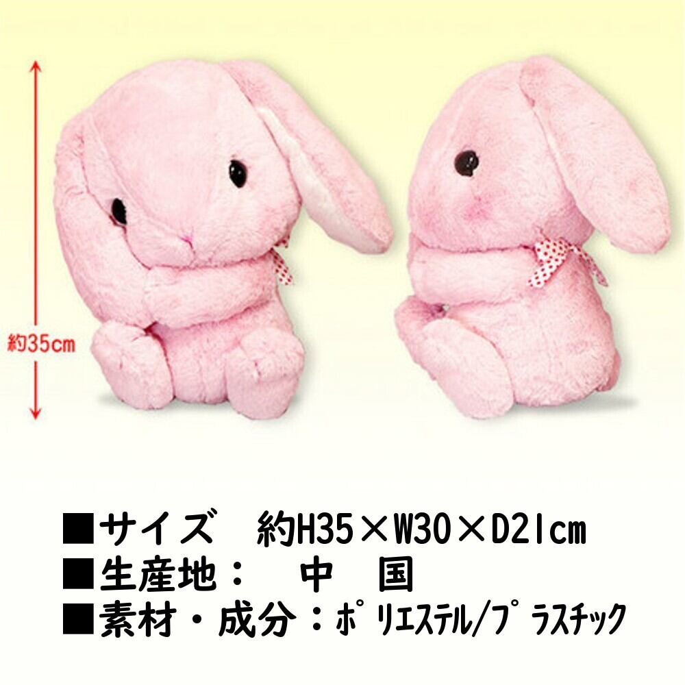 ♡新作♡ ミルクティーちゃん　立ち耳うさちゃん ♡新作♡ ミルクティーちゃん 立ち耳うさちゃん