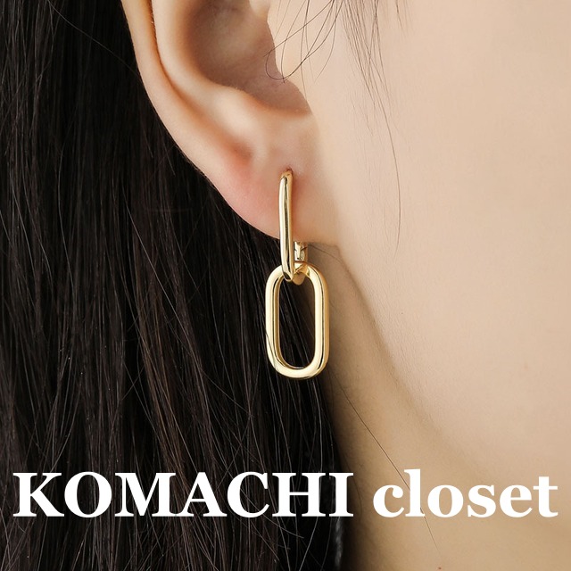 【送料無料】 ダブルリングピアス チェーンピアス 楕円形 イヤリング ゴールド シルバー ピンクゴールド 韓国 レディース  オルチャン カラバリ かわいい 大人可愛い きれいめ シンプル カジュアル 上品 おしゃれ かっこいい こなれ感 クール 抜け感 ナチュラル かっこいい オトナ女子 大人女子 エレガント モダン オールシーズン   ビジネス OL 通勤   休日 イベント デート 普段使い プレゼント ギフト 定番  トレンド 流行 インスタ映え