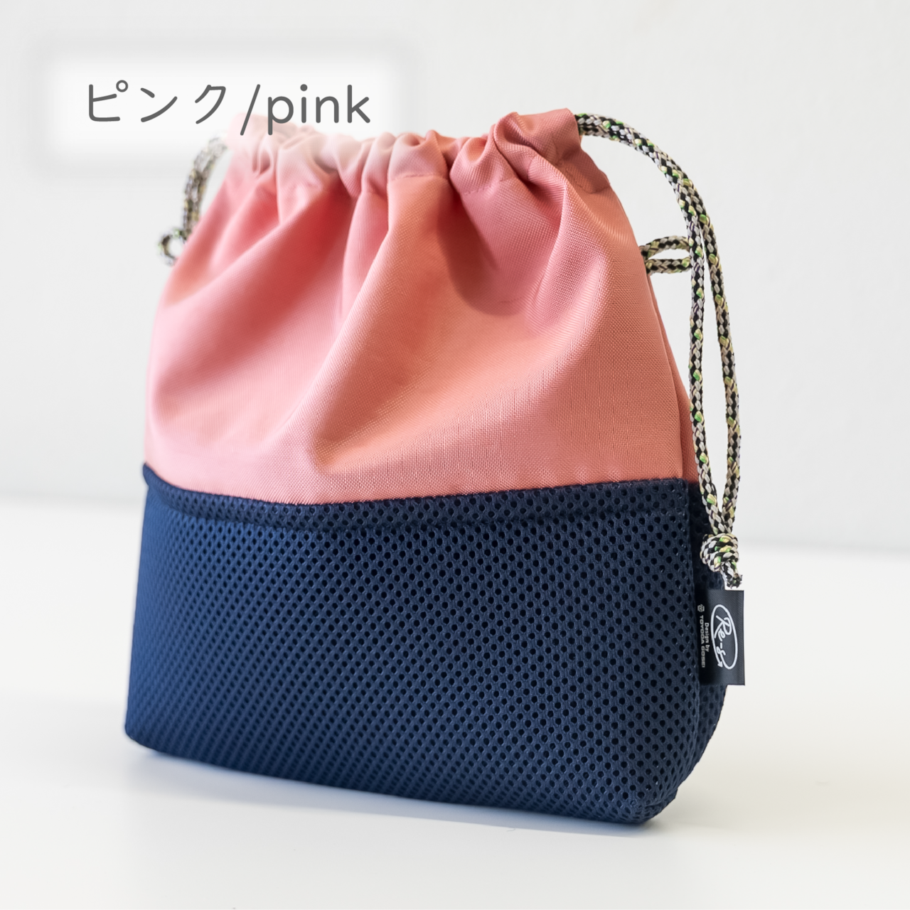 【エシカル巾着】アップサイクルエアバッグ