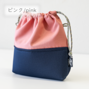 【エシカル巾着】アップサイクルエアバッグ